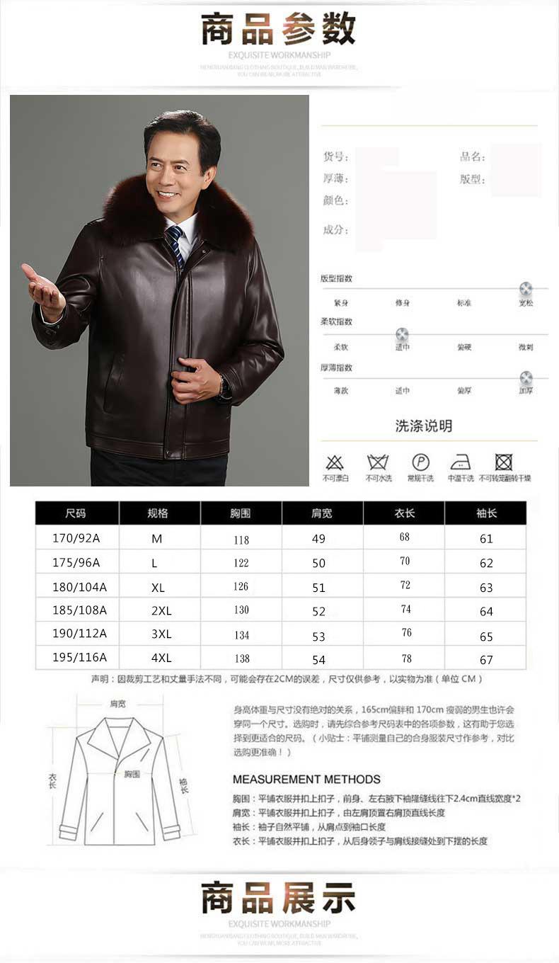 未标题-1-拷贝_09.jpg