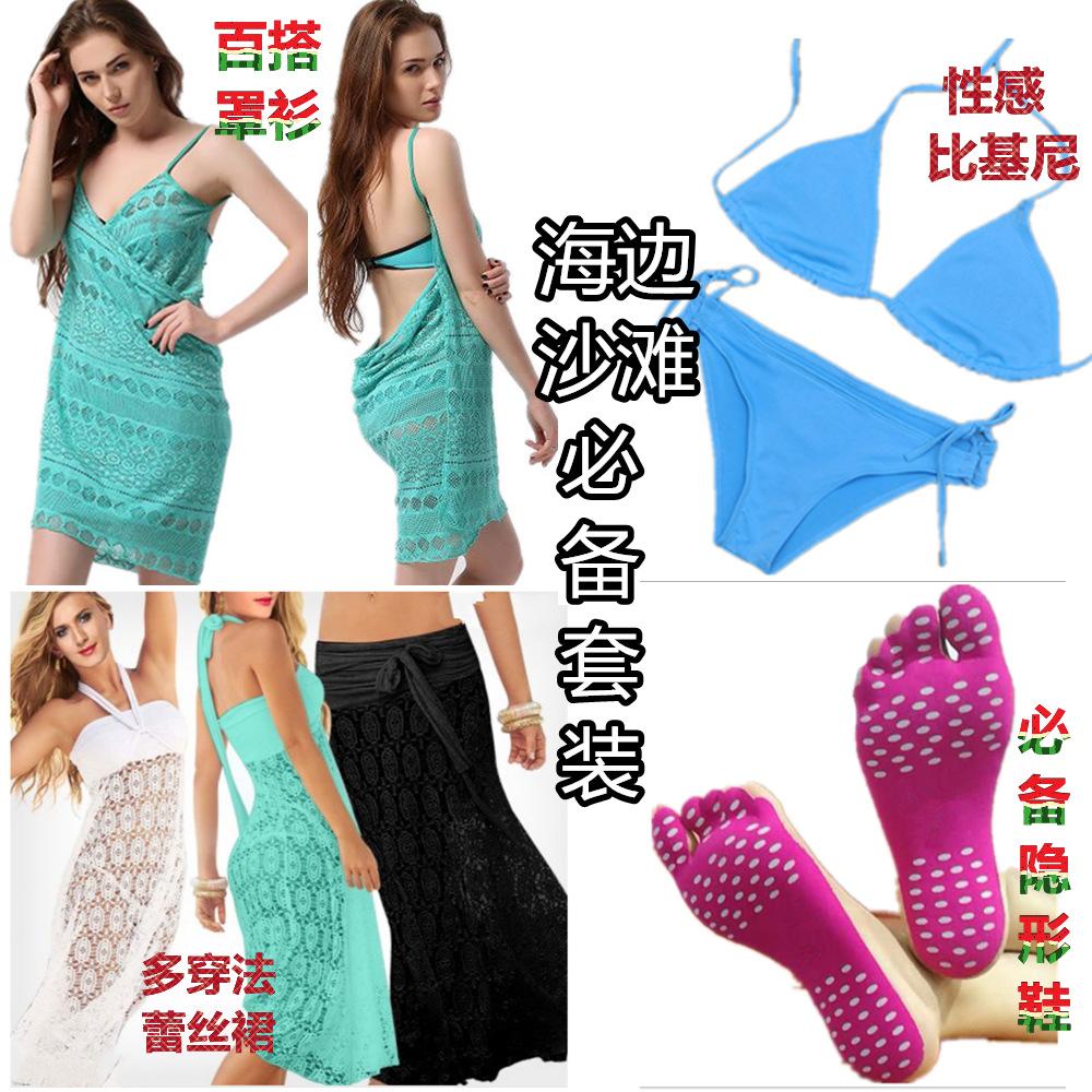 TIM截图20180822111528_副本