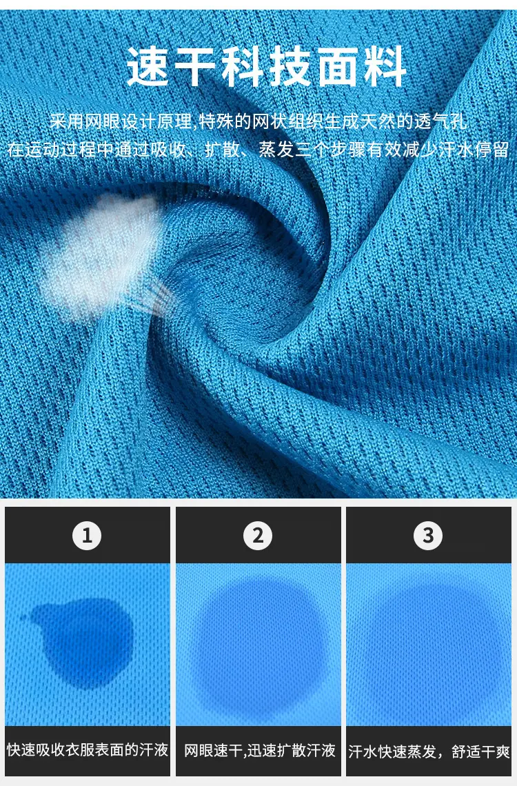 详情图_3.jpg
