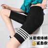 Pantalones de Tiburón de Cinco Puntos Aurofeng Verano para Mujer Pantalones de Yoga Pantalones de Ciclismo Control de Abdomen Levantamiento de Glúteos Adelgazantes Cintura Alta Pantalones Barbie