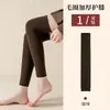 Calcetines largos hasta la rodilla para mujer con forro polar, engrosados y con forro de rizo, para el calor del otoño y el invierno, protección articular por encima de la rodilla, calcetines de media longitud hasta el muslo para mujer