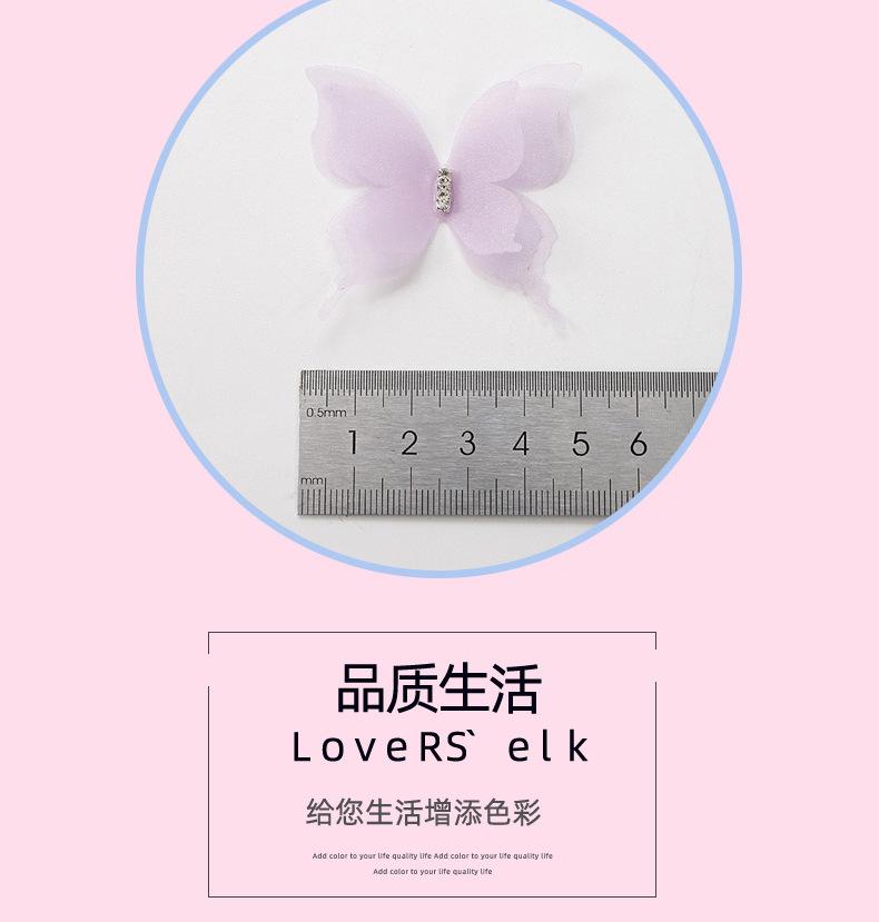 乾惕（详情）4_03.jpg