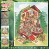 134.0 Pegatinas de Paisaje Serie de Año Nuevo Pegatinas de Escena Pegatinas de Escena Miniatura Grandes Pegatinas para Diario