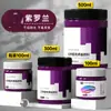Tinta Acrílica Bambu Verde Impermeável Pintura de Parede Especial Protetor Solar DIY Pintura Texturizada Material de Graffiti para Tênis Têxtil Branco Dourado