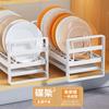 Almacenamiento de Platos Multiusos de Una Sola Capa Gabinete para Platos Escurridor de Platos Gabinete Pequeño Estante de Almacenamiento Cesta Escurridora para Fregadero de Cocina