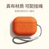 Superficie de tela de algodón y lino aplicable para funda protectora de AirPods 5 funda para auriculares Apple 2ª generación versión con cancelación de ruido 4 con cordón carcasa pro3