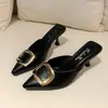 Sandalias de Moda para Mujer 2026 Primavera y Otoño, Tacón Fino, Espalda Descubierta, Hebilla Metálica Cuadrada, Zapatos Cómodos y Elegantes para Mujer