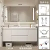 Conjunto de mueble de baño con lavabo integrado de cerámica, nuevo mueble de lavabo minimalista moderno, juego de baño con lavabo