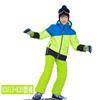 Phibee Phoebe Traje de Esquí para Niños y Niñas Pantalones Outdoor Charge a Prueba de Frío Impermeable Una Pieza de Cabello