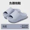 Pantuflas para mujer con tacón bajo, nuevo estilo verano 2026, para uso en interiores, con suela antideslizante y soporte para el arco, también disponibles como conjunto de pareja para hombre