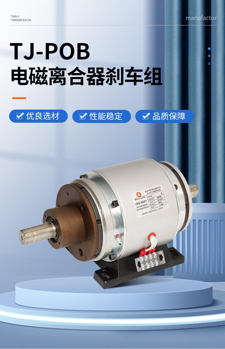 详情页_01.jpg