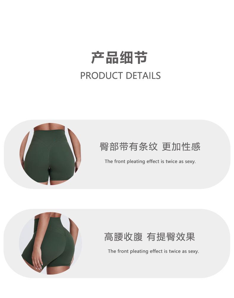 详情9.jpg