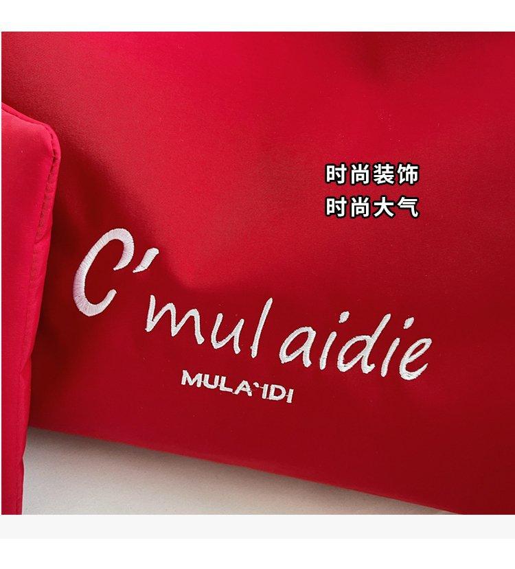 2025071522327017785208w750h829_750x750.j