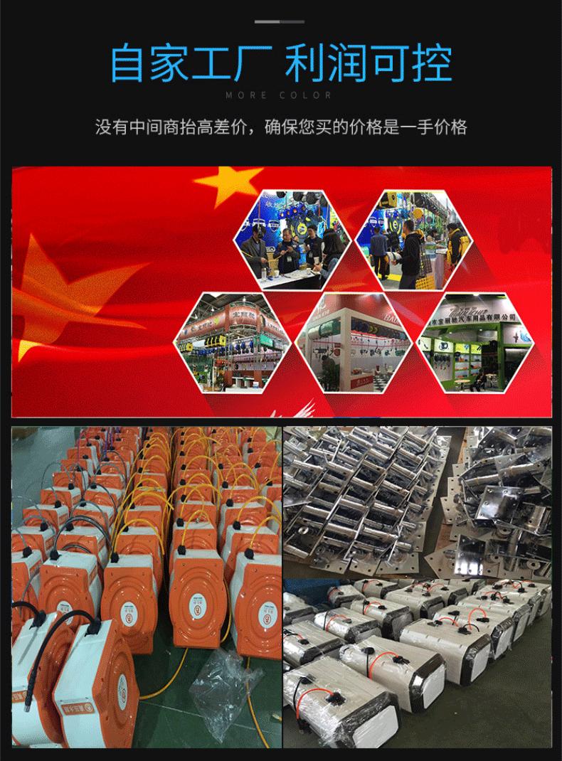详情首图,通用