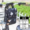 Bolsa de Armazenamento para Carro Elétrico Bolsa Suspensa Portátil Bolsa Impermeável para Celular na Frente Capa de Chuva Bolsa de Armazenamento de Grande Capacidade para Carro a Bateria