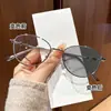 Óculos para miopia que mudam de cor com incrustações de pérolas, moda feminina transfronteiriça, óculos com bloqueio de luz azul, para usar sem maquiagem, estilo coreano, que rejuvenescem, com temperamento, lentes que mudam de cor