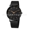 Fonte AliExpress relógio relógio feminino simples moda coreana relógio de quartzo estudante pulseira de aço relógio feminino atacado