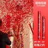 Tubo de Fogos de Artifício Galáxia Cintilante, Torcido à Mão, para Sessões de Fotos, Transmissões Ao Vivo, Festas de Aniversário, Fogos de Artifício de Mão, Atacado por Caixa