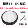 Accesorios para Compresor de Aire Silencioso Sin Aceite Adaptados a Bomba de Aire Válvula antirretorno Válvula solenoide Tazón de cuero Pieza de válvula de cilindro Anillo de goma