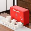 Conjunto de porcelana branca jade camurça de alta qualidade conjunto de chá kung fu com tigela coberta traje de viagem presentes corporativos podem adicionar LOGOTIPO para enviar aos clientes