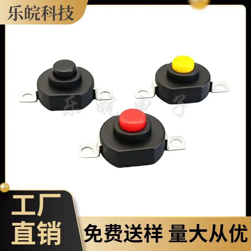 大泽工具_20260509203425