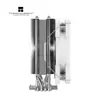 Disipador de CPU de aire Limin AX 120 R SE V5 AM4/AM5 blanco con 4 heat pipes y ventilador de 12 cm