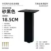 Pés de Móveis de Aço Inoxidável Preto Areia Pés de Gabinete Pés de Mesa de Centro Pés de Suporte para Rack de TV Pés de Gabinete de Banheiro Pés de Mesa de Cabeceira Pés de Sofá