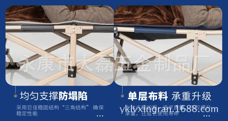休闲躺椅_12