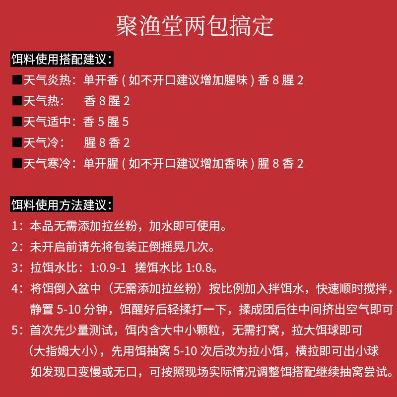 CS6两包使用说明