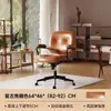 Escritorio de madera maciza, mesa grande multifuncional para sala de estar, mesa de comedor, banco de trabajo integrado, uso doméstico simple, mesa de lectura y estudio para padres e hijos