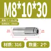 Tornillos de Expansión de Acero Inoxidable Pernos de Anclaje de Acero al Carbono Pernos de Expansión Interna Estándar Nacional M6M8M10M12M16 Invisibles