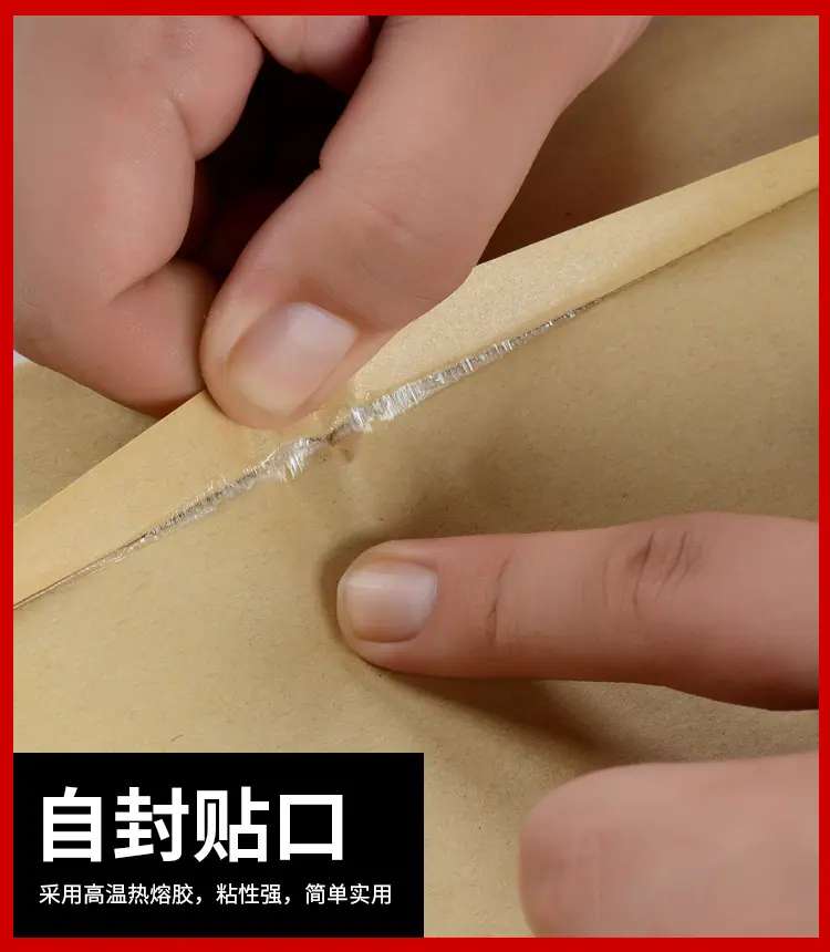 本色牛皮纸气泡袋_06.jpg