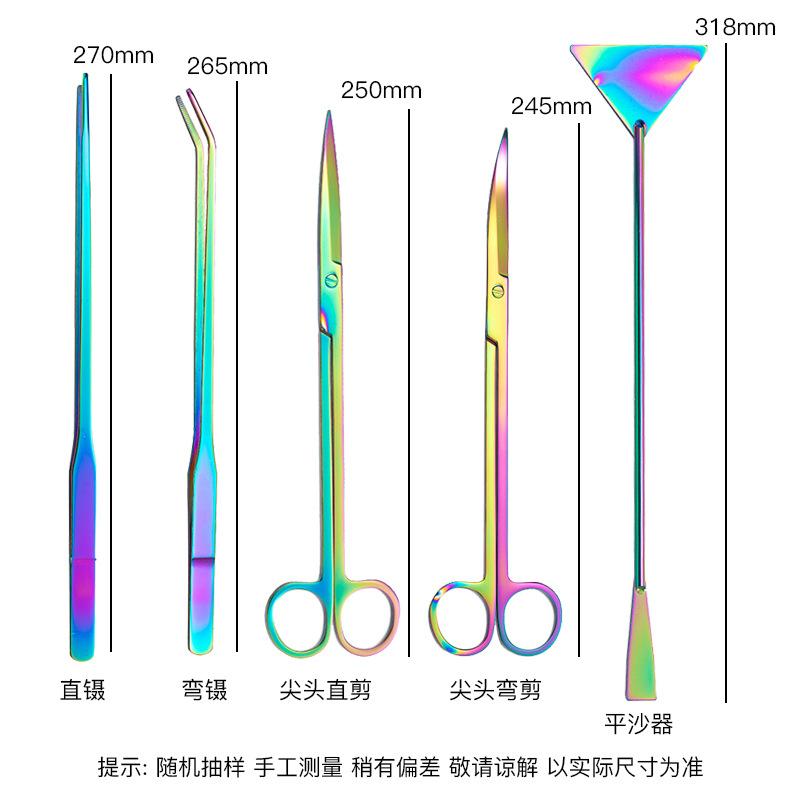 8组合.jpg