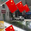 Bandera roja china del Día Nacional, bandera nano impermeable para exteriores No.. 3 No. 5 No. 4 No. Bandera de 2 estrellas al por mayor No. 5 Venta al por mayor