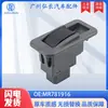 Mr753373 Es Adecuado para Mitsubishi Pajero Autopartes Interruptor de Elevavidrios de Un Botón Eleva Vidrios