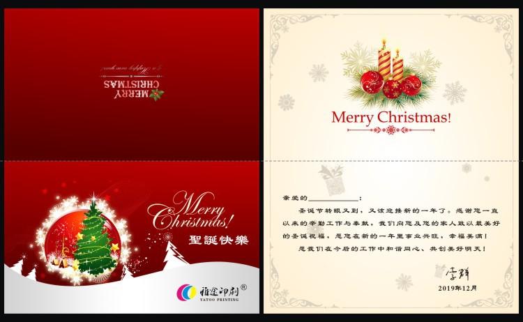 后01