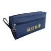 Caja de Almacenamiento de Sellos de Tela Oxford, Bolsa de Almacenamiento de Sellos de Alambre Metálico, Bolsita de Almacenamiento de Sellos de Recompensa para Maestros