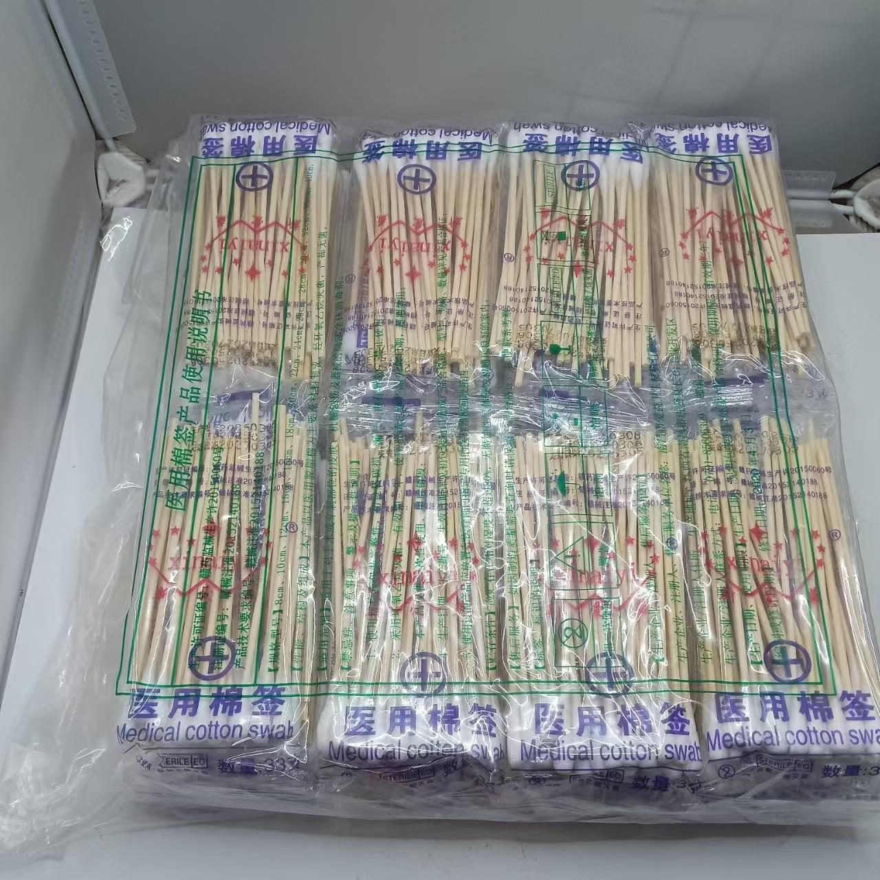 微信图片_20250522042235