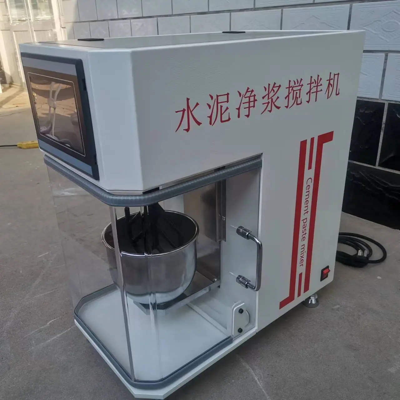 微信图片_20240417114219.jpg