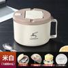 Tazón Desagüeable para Fideos Instantáneos, Tazón de Acero Inoxidable para Fideos, Lonchera para Estudiantes de Dormitorio, Taza para Fideos Instantáneos, Vajilla, Caja para Comida de Cafetería, Caja para Comida Rápida