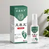 Spray Antibacteriano para Olor de Pies y Piel Descamada de Yunnan, Crema Antifúngica para Pies, Spray Antipurito para Pies para Pies Malolientes, Sudoración, Pies con Picazón y Ampollas