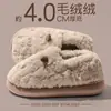 Chinelos de Algodão para Homens 2025 Inverno Novo Estilo Interno Casa Forrado com Lã Quente Antiderrapante Calcanhar Externo Bolsa Plush Sapatos de Algodão para Homens