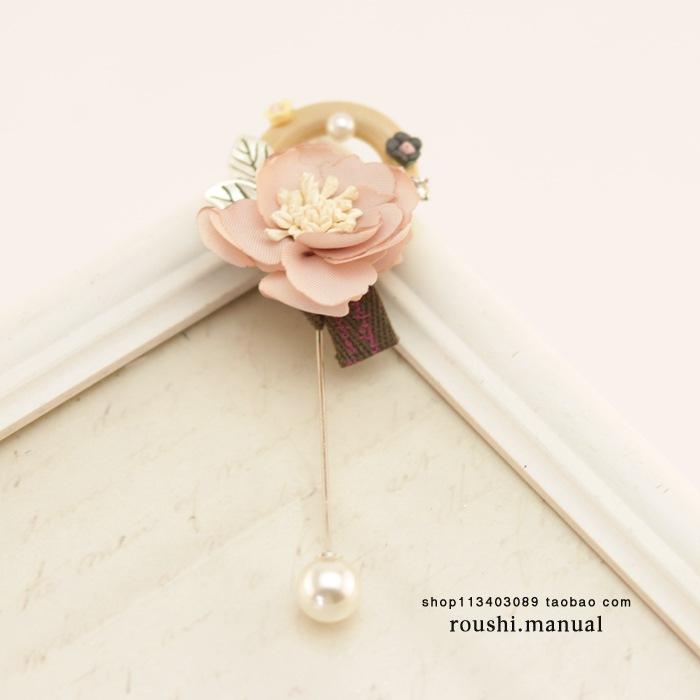 带珠子一字胸针效果图2