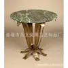 Casa Estilo Europeo Restaurante Sala de Estar Artesanía de Metal Mesa de Hierro Forjado Imitación Cobre Hogar Artesanía de Hierro Mesa de Bar