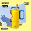 Taza Térmica Gigante Gucgres Taza con Popote de Gran Capacidad para Mujeres Taza de Agua de Alto Valor con Recubrimiento Cerámico 316 Taza de Hielo
