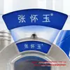 Tienda Insignia Zhang Huaiyu al por Mayor Máquina Limpiadora de Juntas de Azulejos de Tercera Generación, Herramienta para Boquillas, Herramienta Autocebante sin Polvo para Ranurar Azulejos