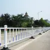 Barrera de Separación Peatonal y Vehicular para Carretera Estilo Pekín Poste de Valla Anticolisión de Acero Galvanizado Barrera Móvil de Tráfico