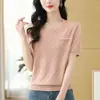 Nueva Camiseta de Moda Jacquard Delgada de Manga Corta para Mujer Verano 2026, Suéter de Punto Holgado Adelgazante Trendy