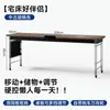 Mesa para Cama Cruzada, Mesita de Noche Vintage, Escritorio para Cama de Dormitorio para Uso en Casa, Escritorio para Computadora Perezoso, Mesa Larga Móvil para el Pie de la Cama