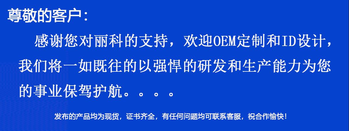 首张